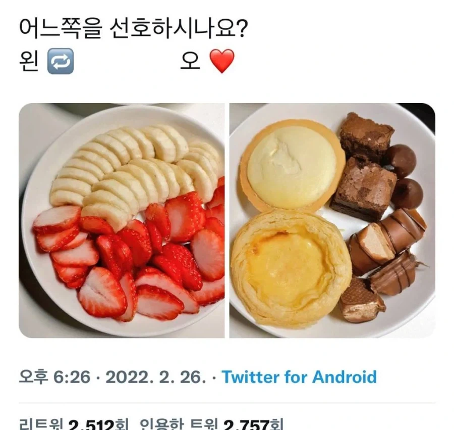 이탈리아가 수도집중이 없고 전국 골고루 분포된 이유 대표 이미지