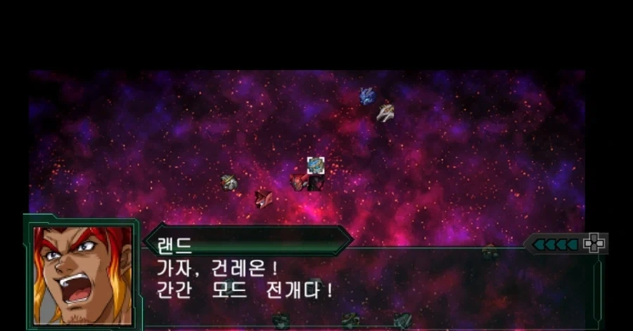 네이버가 만든 앱스토어가 망한 이유 이미지 2