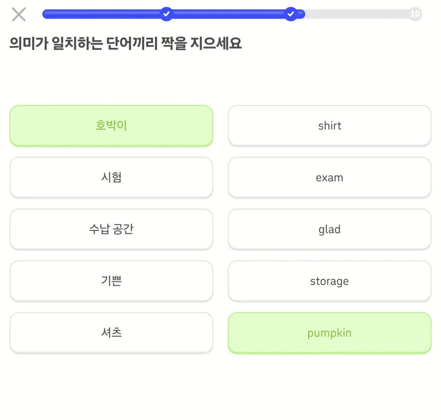 KFC] 20% 할인 쿠폰 이미지 2