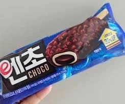 대마도 vs 울릉도 물가비교 이미지 4
