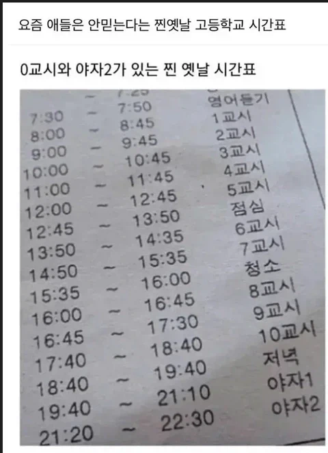 애니메이터 부부가 같이 그린 레이어스 포스터.jpg 대표 이미지