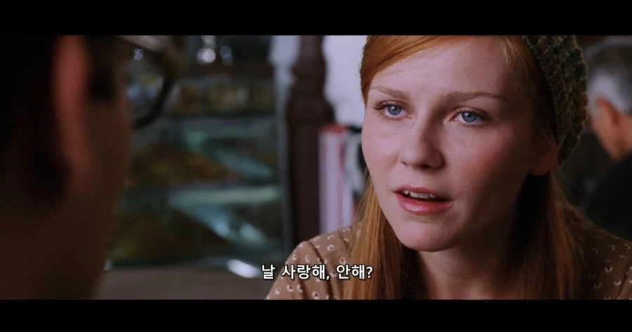 스파이패밀리)아냐 동생이 태어난 순간 대표 이미지