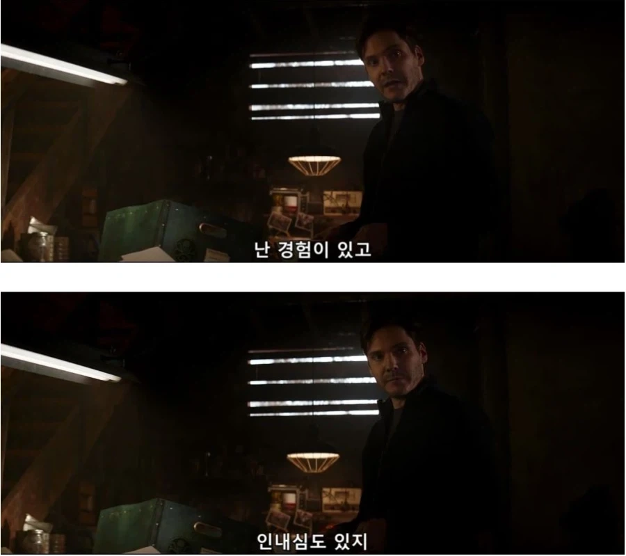 100 여친) 먹을 게 있어 기분이 좋아도 경계한다. 대표 이미지