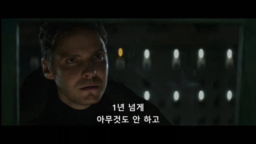 MCU) 복수귀가 무서운 이유_2.webp