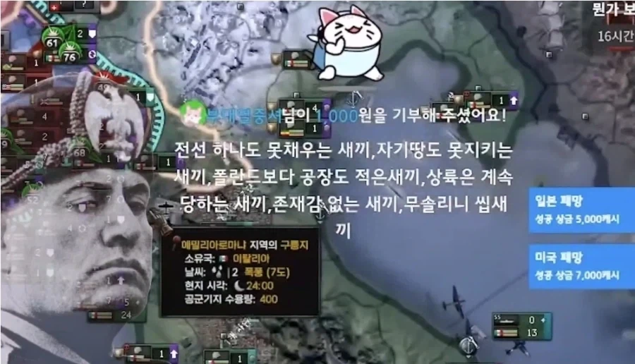 이거 뭔지 아는 늙크크들 등장해주세요.jpg 이미지 4