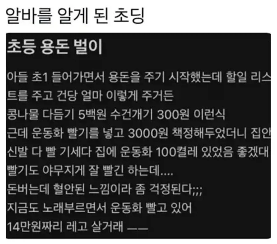 연애 프로그램도 찍는 기안84.jpg 이미지 8