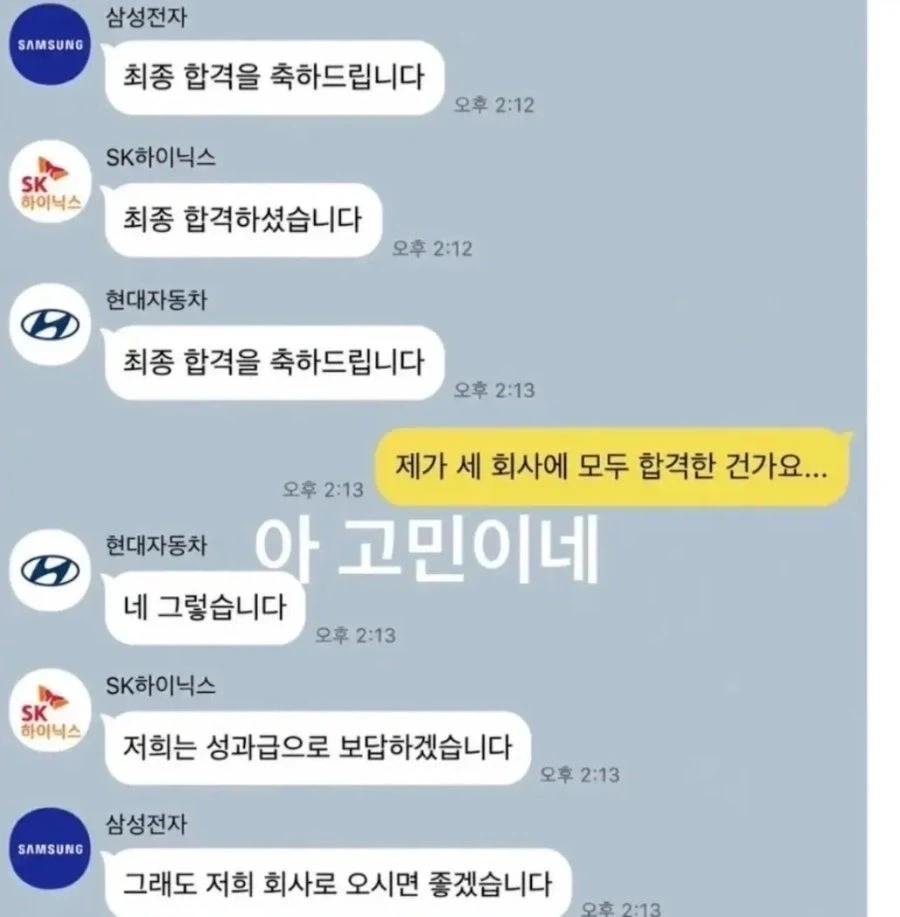 혐) 집에 지네가 나왔어요.jpg 이미지 3