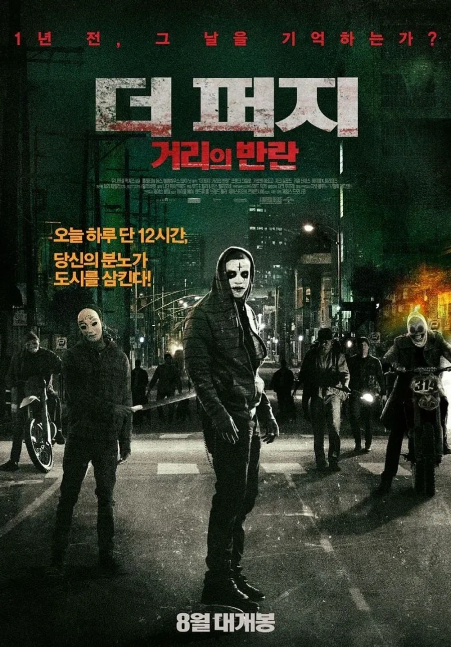 혐) 집에 지네가 나왔어요.jpg 이미지 2
