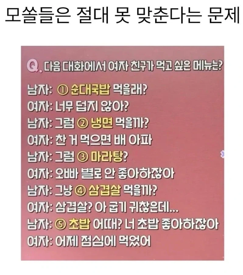 혐) 집에 지네가 나왔어요.jpg 대표 이미지