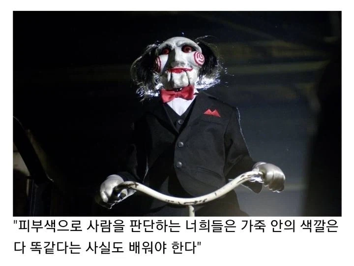 한국에는 분명히 스몰토크 문화가 존재한다 대표 이미지