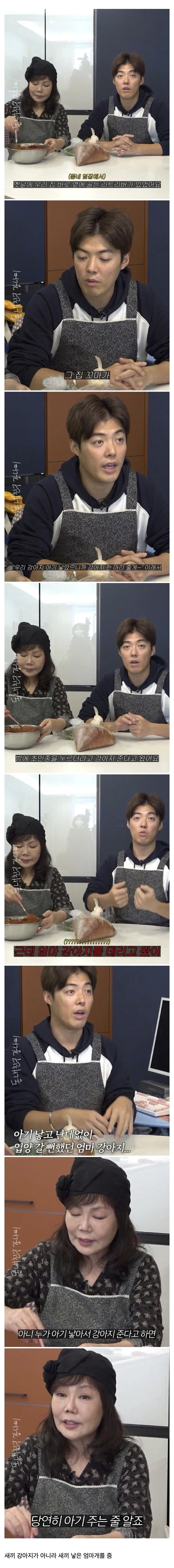 당장 헤어져야할 남자친구 대표 이미지