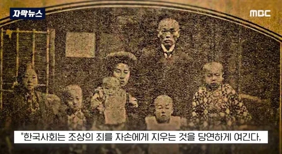 일본 언론