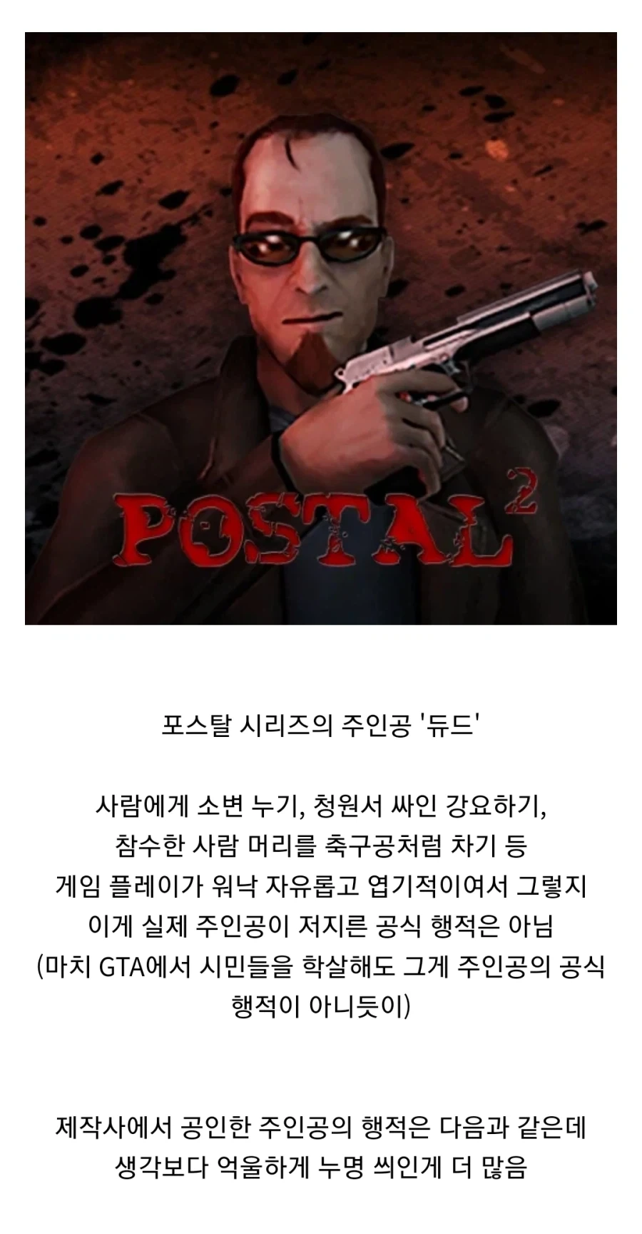 버스에서 학생이 할머니께 자리를 양보해드렸어.jpg 대표 이미지