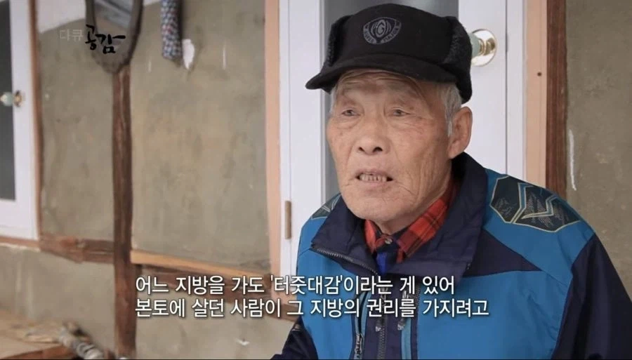 옷에서 보지냄새 나는데 환불할까.jpg 이미지 2