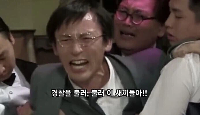 인권위 : 목욕탕 내 성차별 해결해라 이미지 4