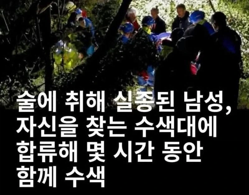＇복수는 아무것도 낳지 않는다.＇ 이미지 2