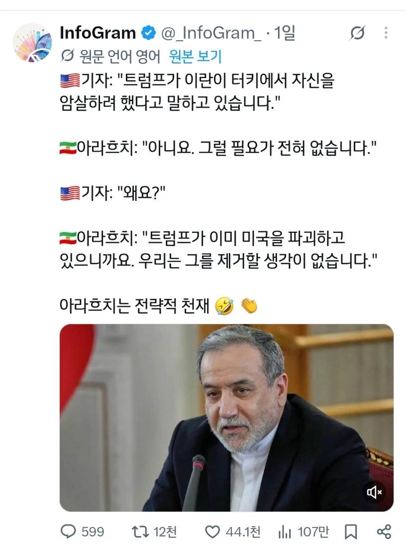 "만두와 교자는 다른 음식이다!" 이미지 3