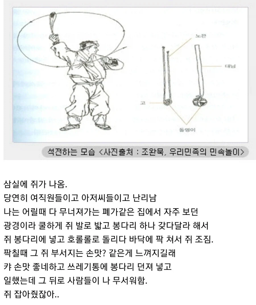 의외로 VR 사면 가장 많이 하는것 이미지 13