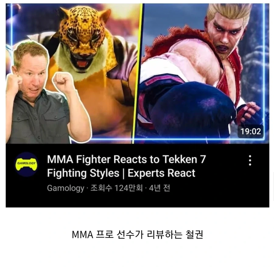 내향형과 외향형 이미지 5