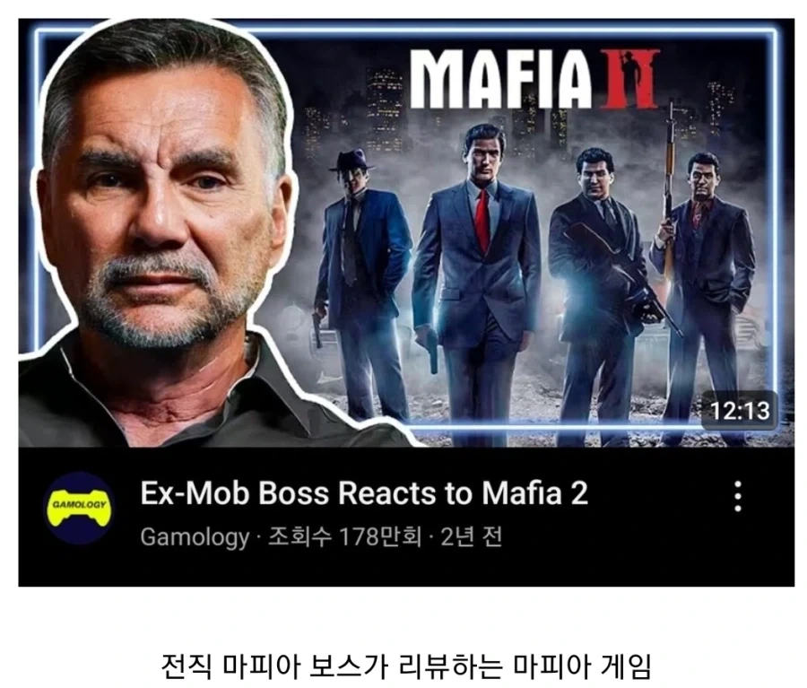 은근 인기 많다는 유튜브 장르_6.webp