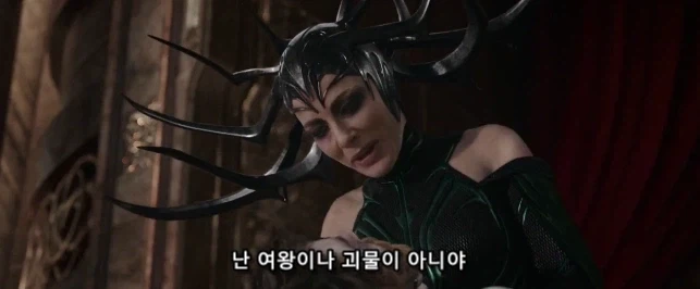 "어린이 보호...＇해제＇" 이미지 3