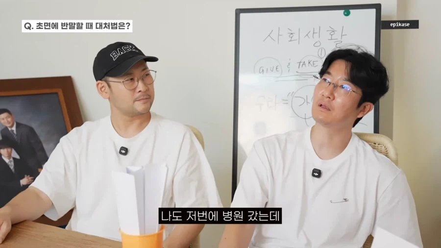 젤다 시리즈 중 존나 특이한 게임 대표 이미지