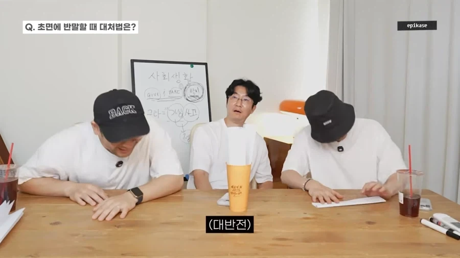 의외로 의사한테 들을수 있는 말_6.webp