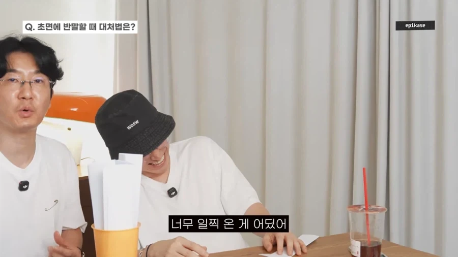 의외로 의사한테 들을수 있는 말_9.webp