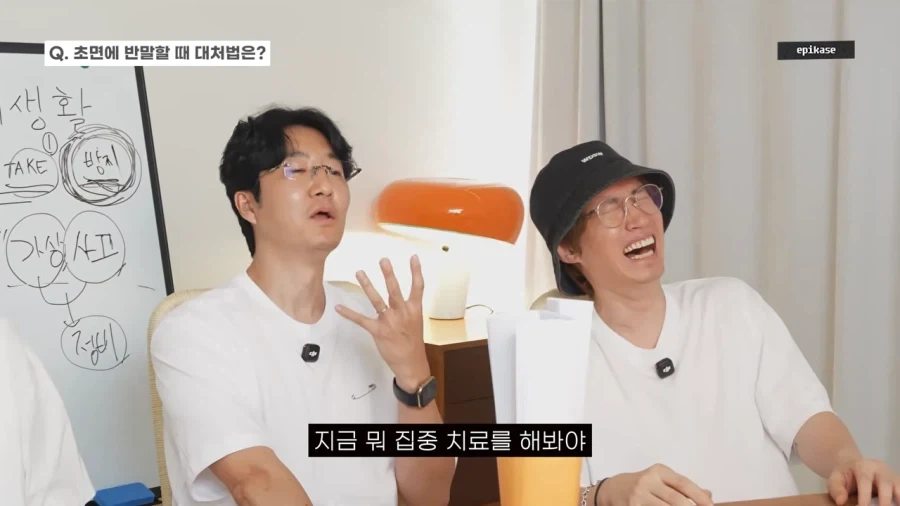 의외로 의사한테 들을수 있는 말_11.webp