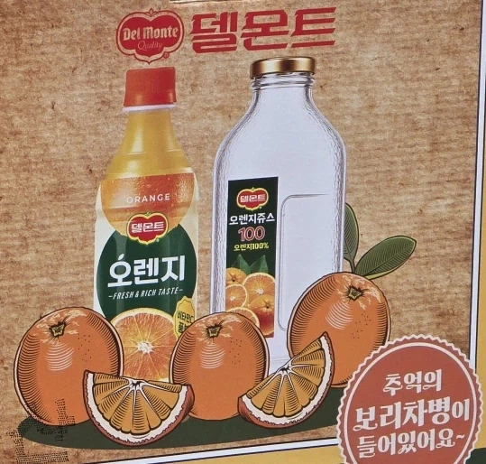 의외로 VR 사면 가장 많이 하는것 이미지 11