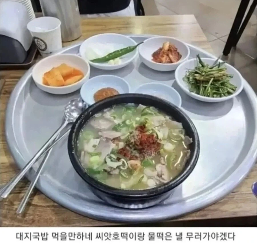 의외로 VR 사면 가장 많이 하는것 이미지 7