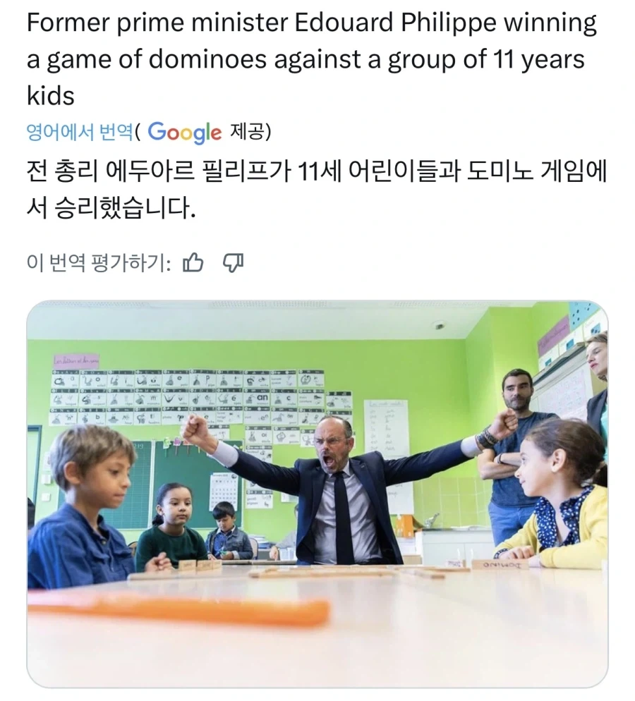 의외로 VR 사면 가장 많이 하는것 이미지 6