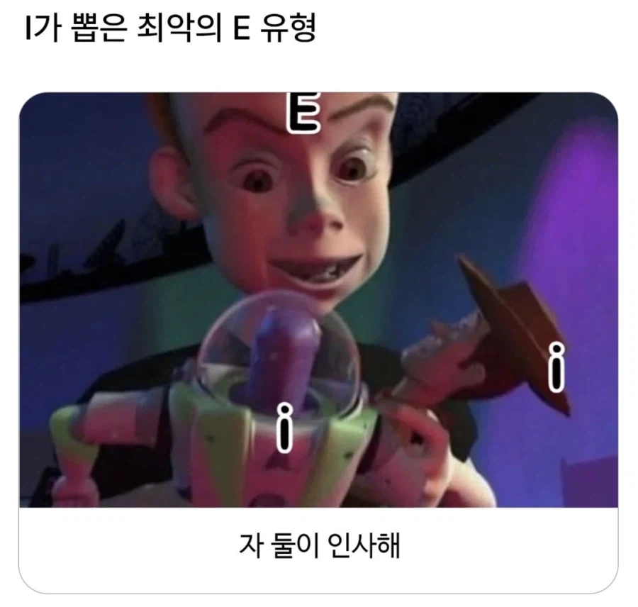 의외로 VR 사면 가장 많이 하는것 이미지 3