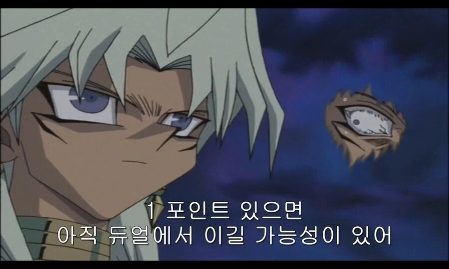 중고 엄마, 제발 좀 사가세요! 대표 이미지