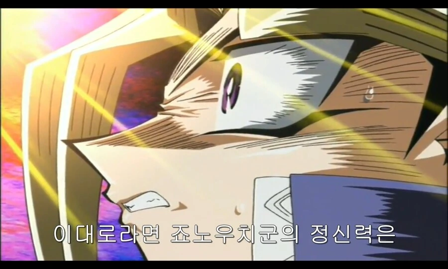 주인공에게도 끝까지 안쫄았던 악역이 유일하게 쫄았던 순간_4.png