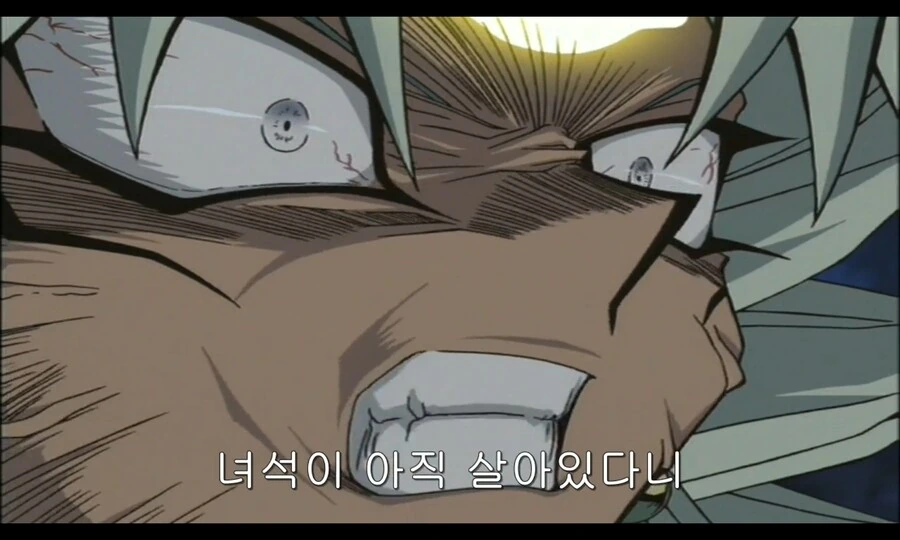 주인공에게도 끝까지 안쫄았던 악역이 유일하게 쫄았던 순간_8.png