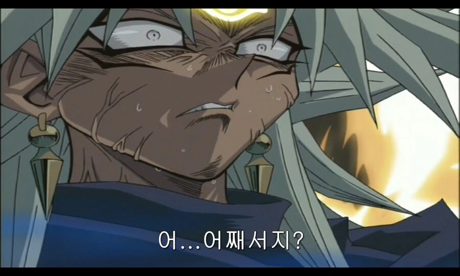 주인공에게도 끝까지 안쫄았던 악역이 유일하게 쫄았던 순간_9.png