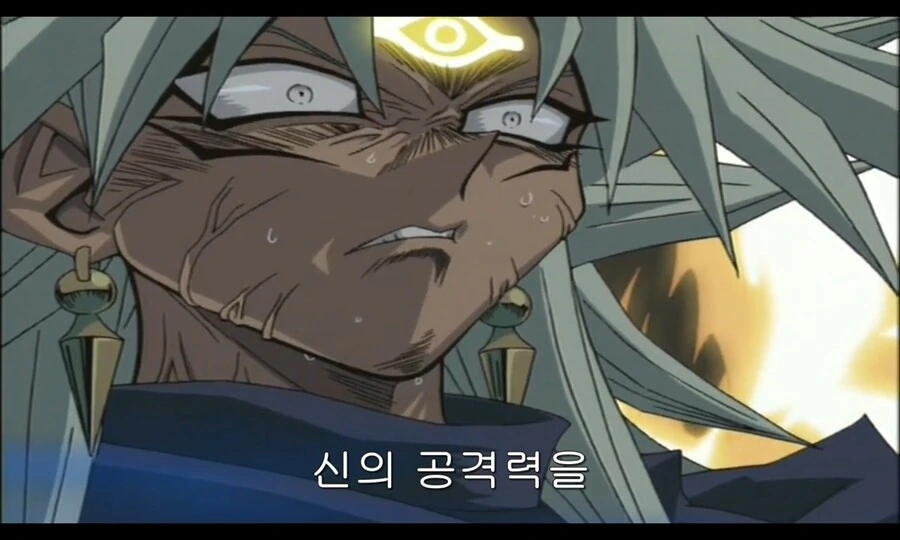 주인공에게도 끝까지 안쫄았던 악역이 유일하게 쫄았던 순간_10.png