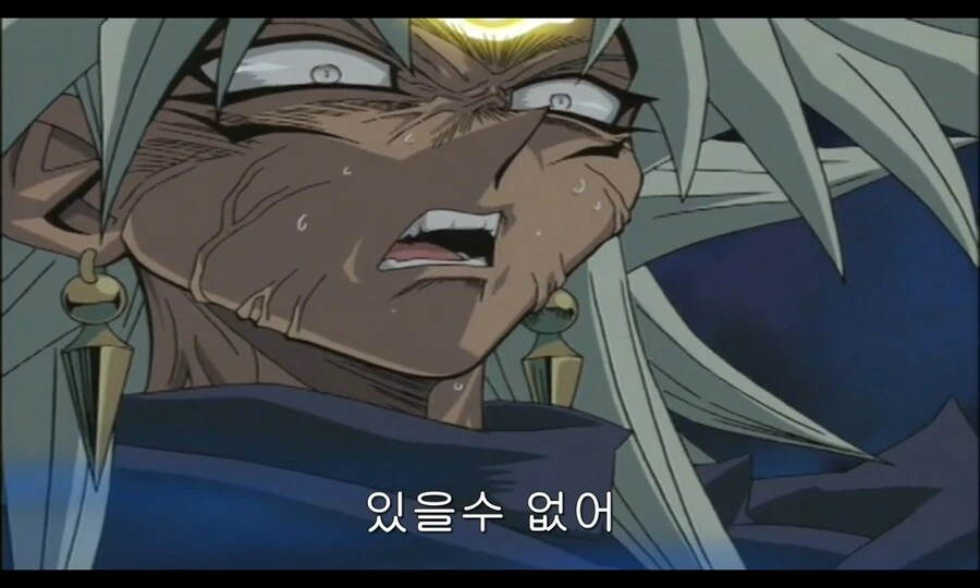주인공에게도 끝까지 안쫄았던 악역이 유일하게 쫄았던 순간_13.png