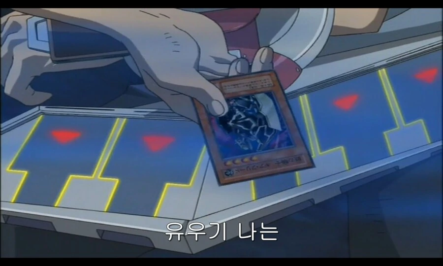 주인공에게도 끝까지 안쫄았던 악역이 유일하게 쫄았던 순간_16.png