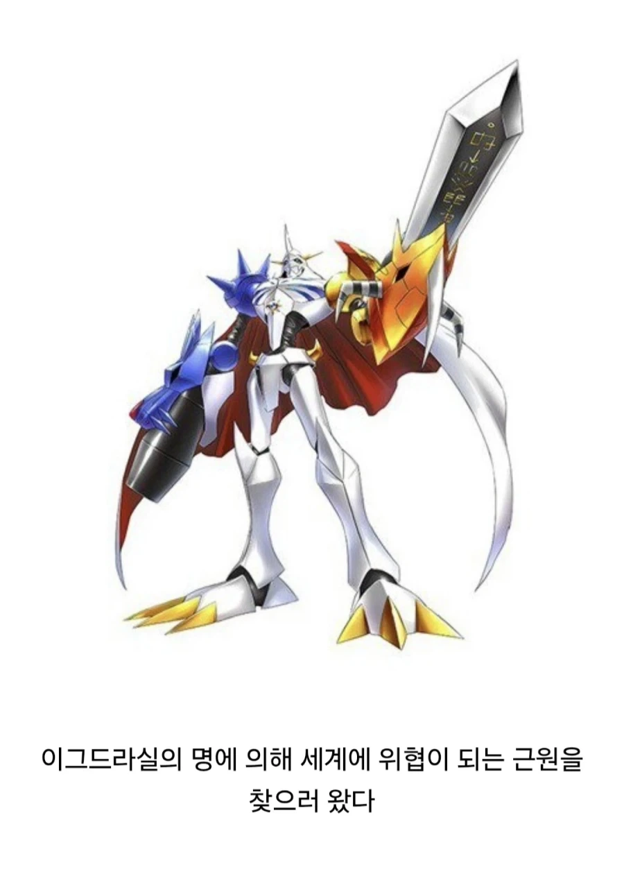 아 쿠팡 때문에 개인정보 털려서 스팸 날아옴ㅡㅡ 이미지 3