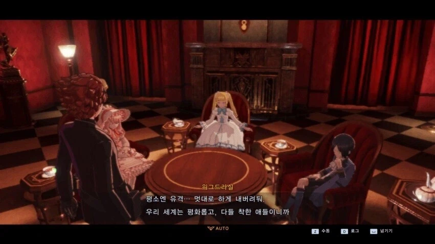 저희 애가 아파서 듀오링고를 하루 놓쳤어요 이미지 5