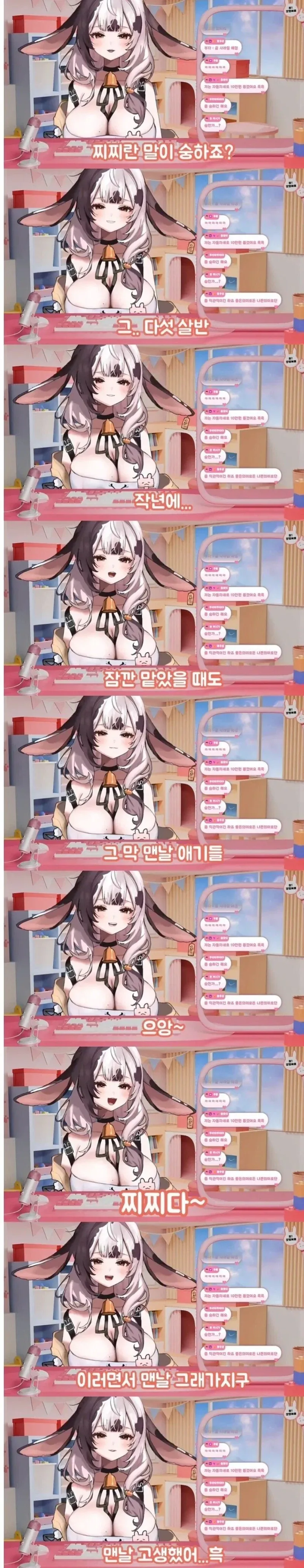의외로 VR 사면 가장 많이 하는것 이미지 2