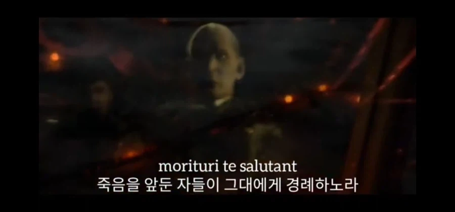 팝콘티비에서 야노 플레이를 하고 있는 반 친구 이미지 3