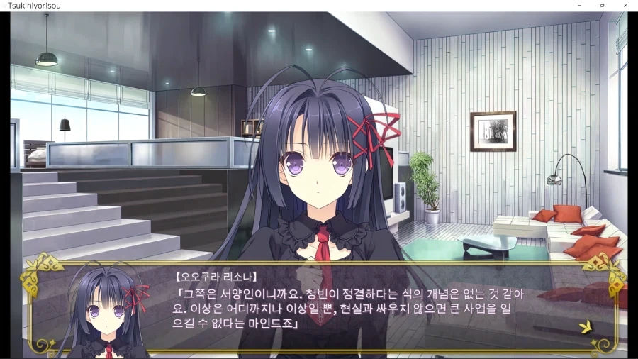폭탄해체도 배워야 하는 직업 이미지 5