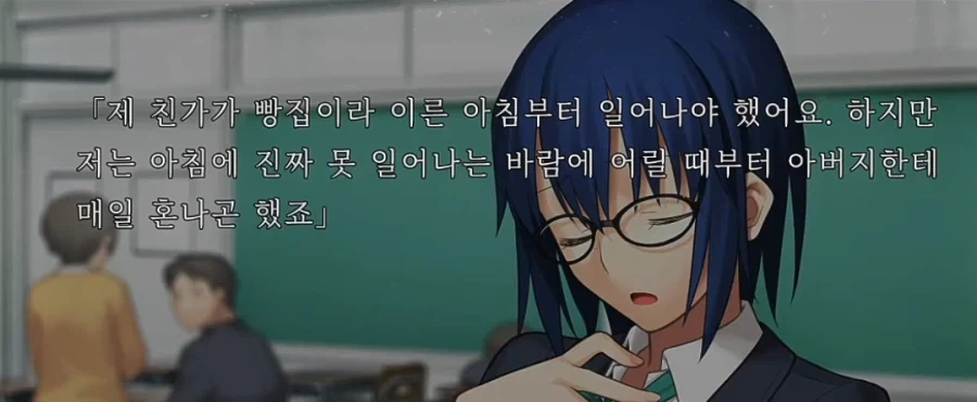 폭탄해체도 배워야 하는 직업 이미지 4