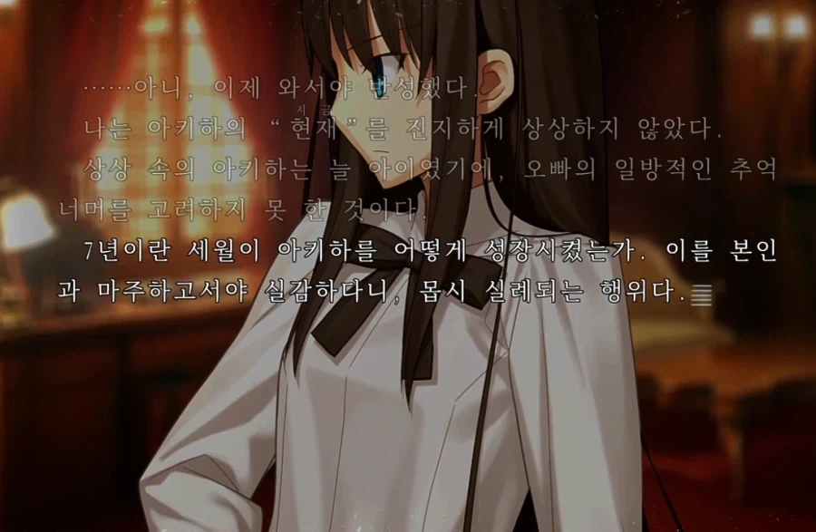 [월희] 전굽는 일상파트도 재밌다_4.webp