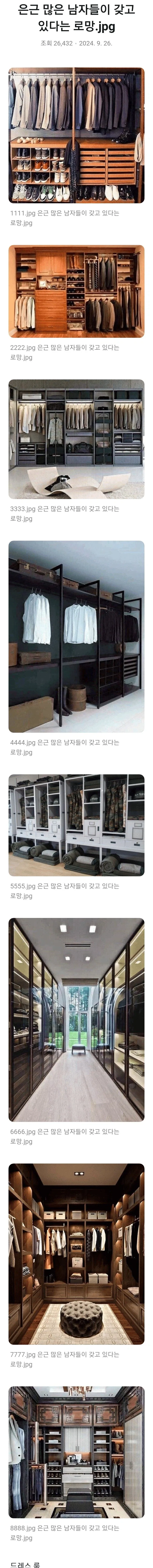 자영업자가 힘든 이유 대표 이미지