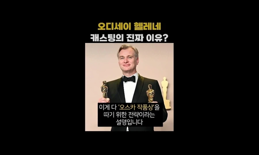 미국vs우크라니아 모의전 보고 든 생각이 대표 이미지
