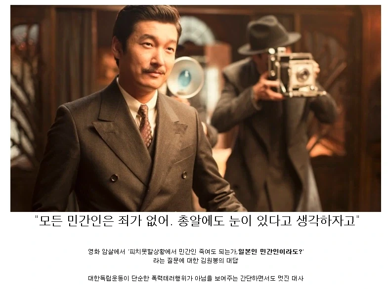 기름 튀기면 안되니까 신문지 깔자 대표 이미지